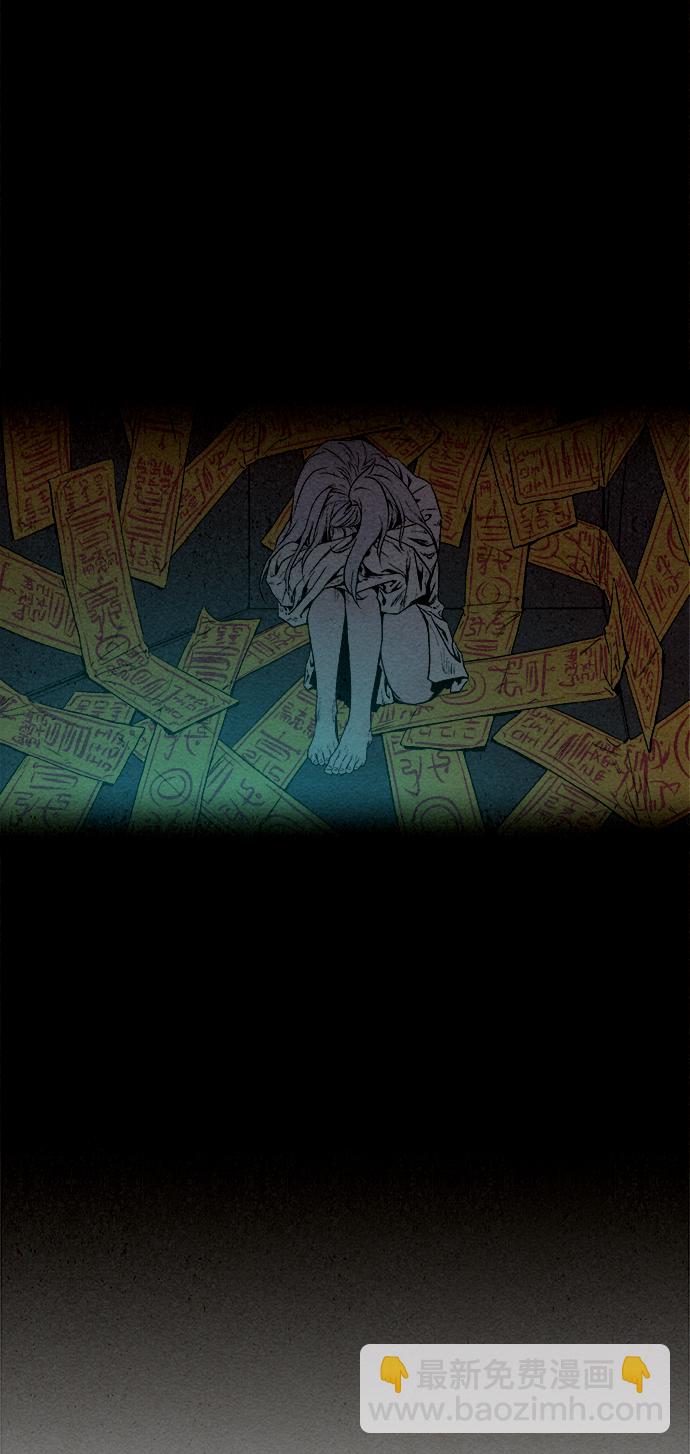 第9话61