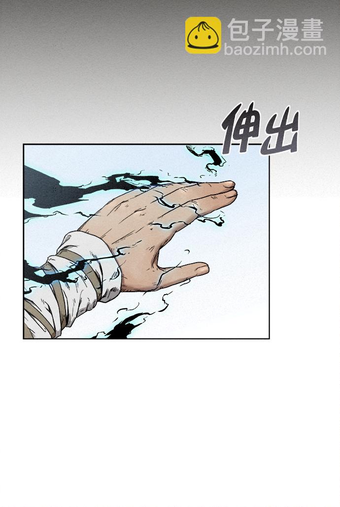 第9话62