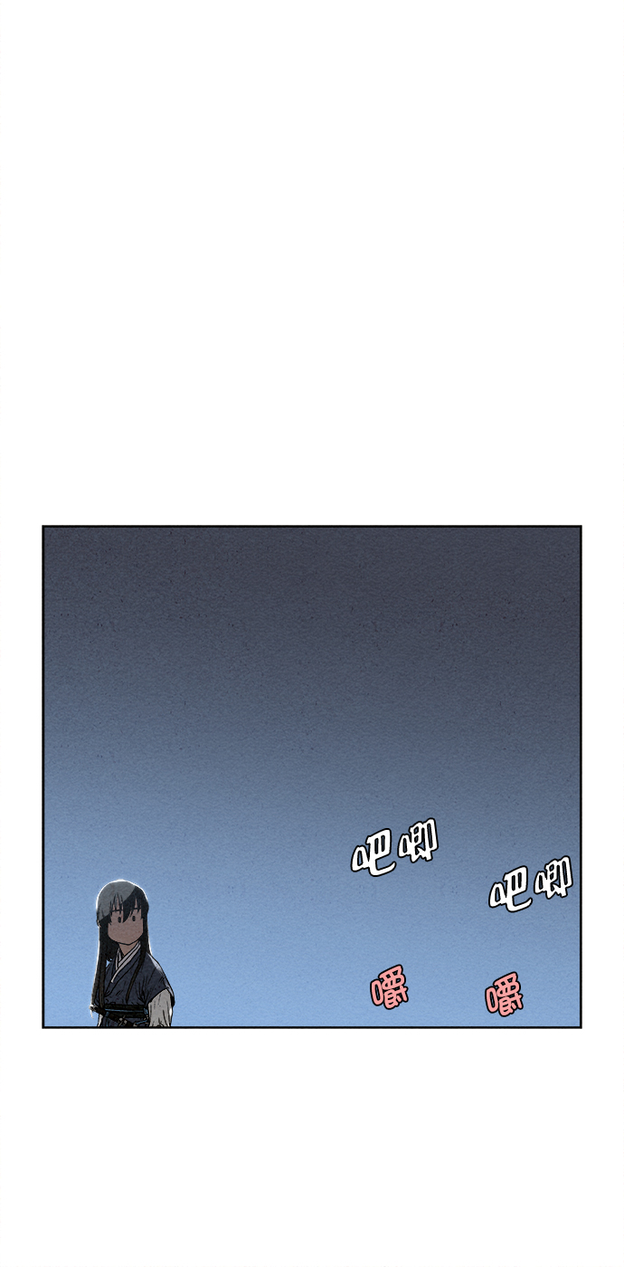 第10话23