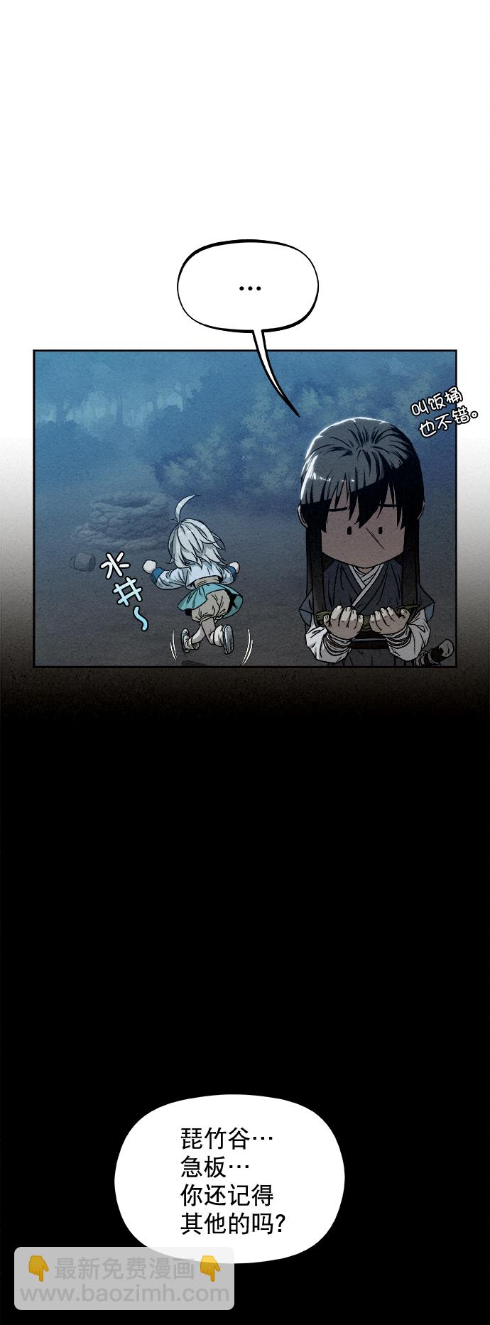 第10话25