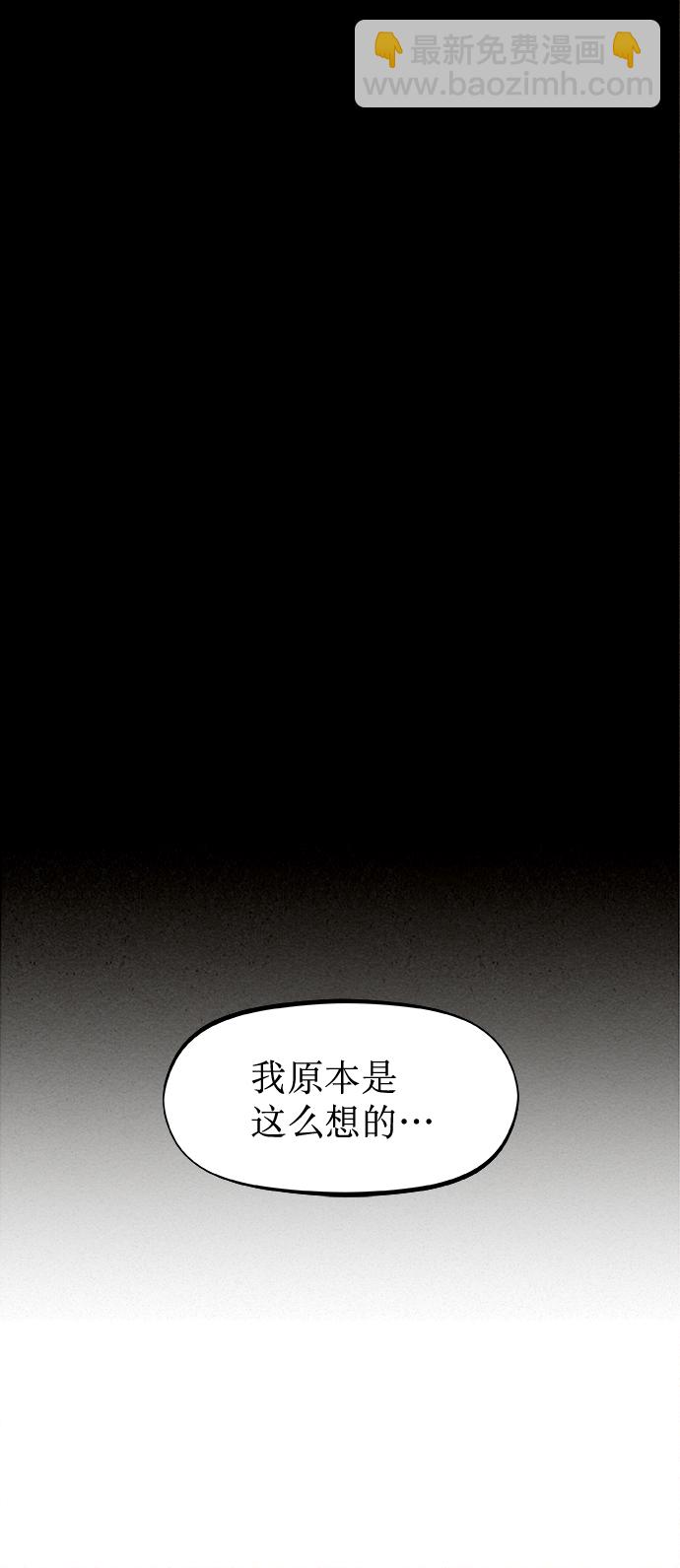 第10话31