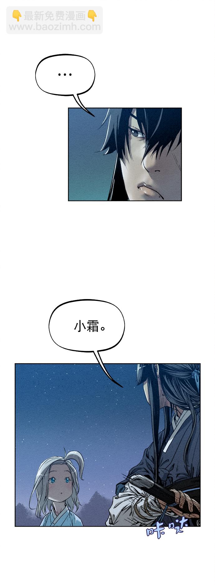 第10话56