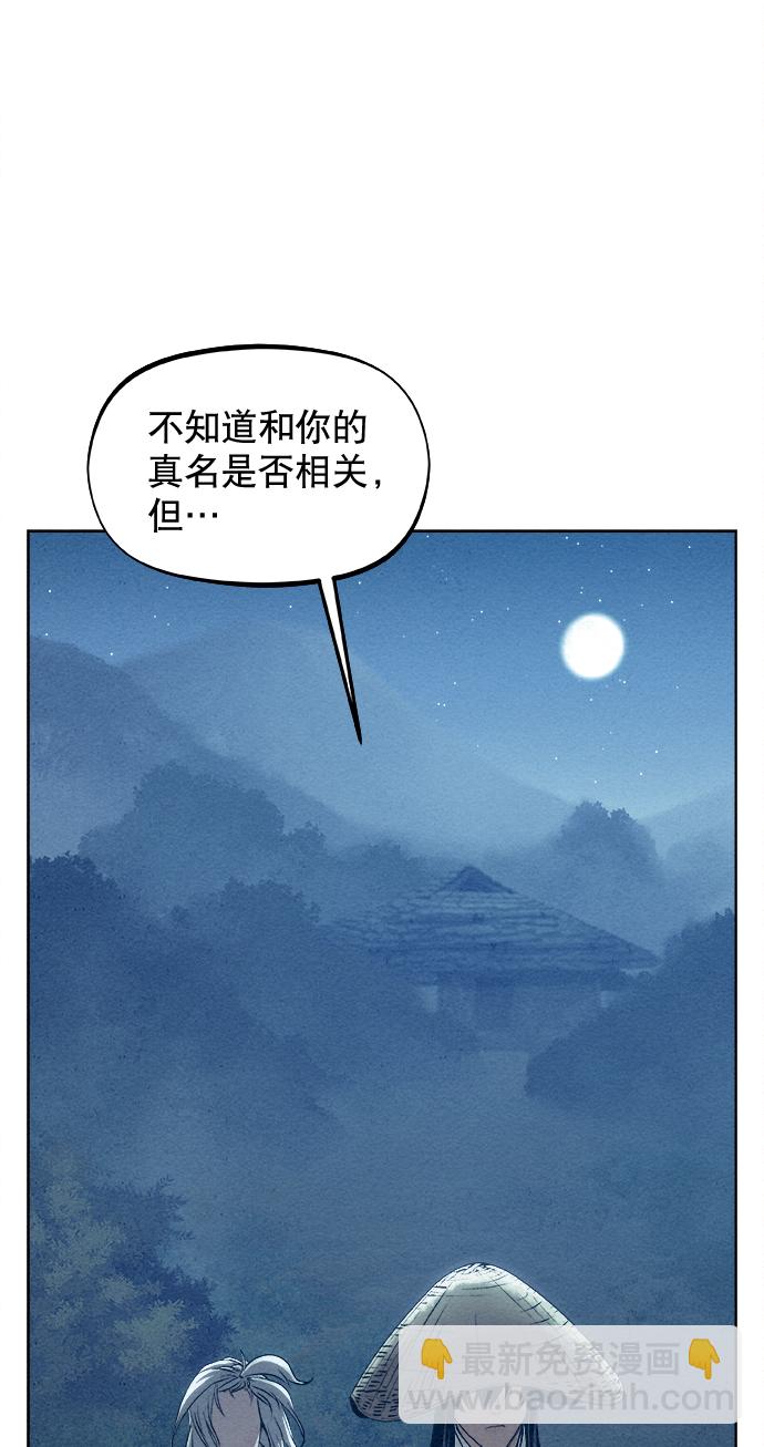 第10话58