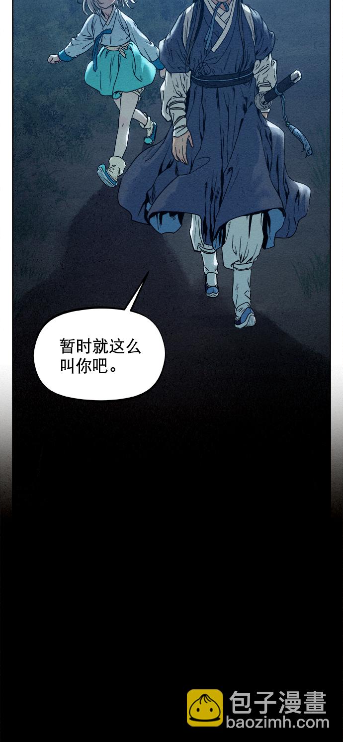 第10话59