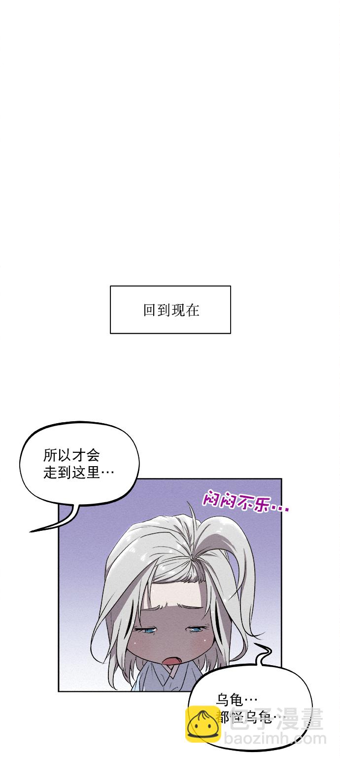 第11话19