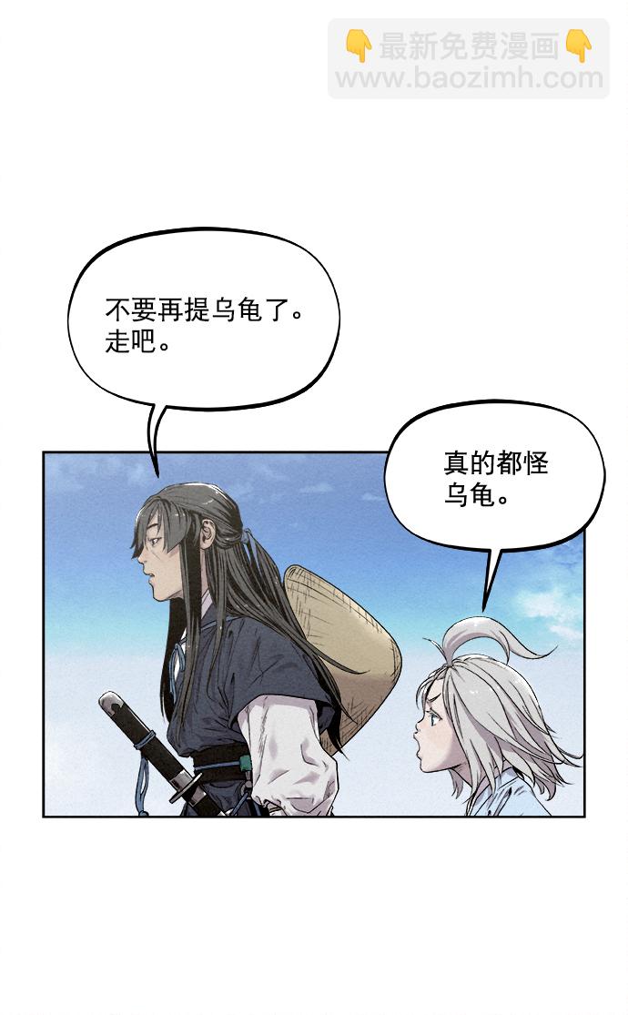 第11话20