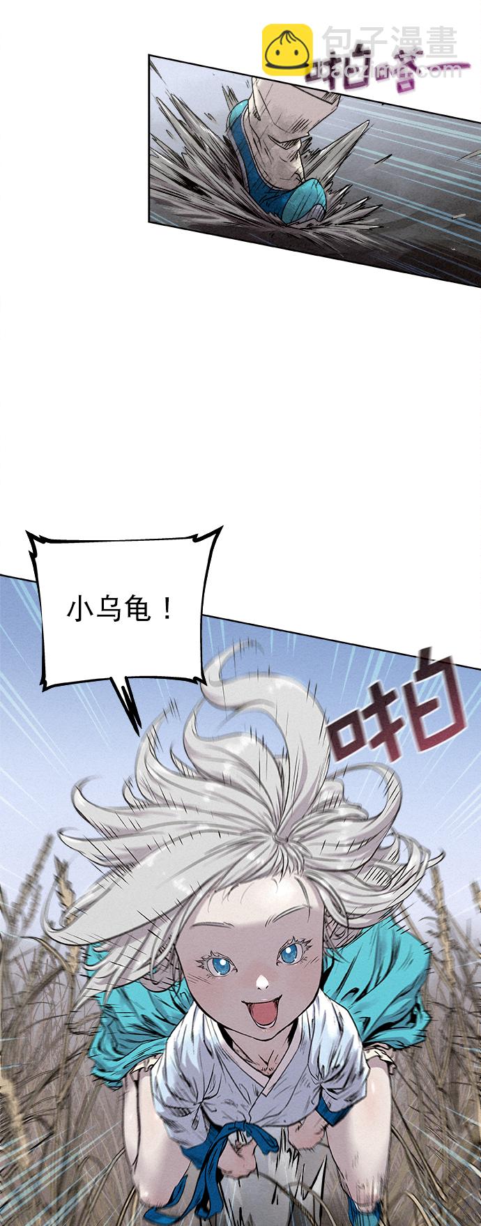 第11话35