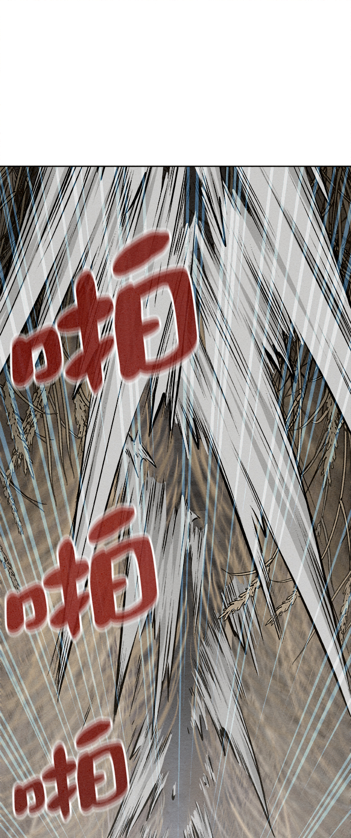 第11话37