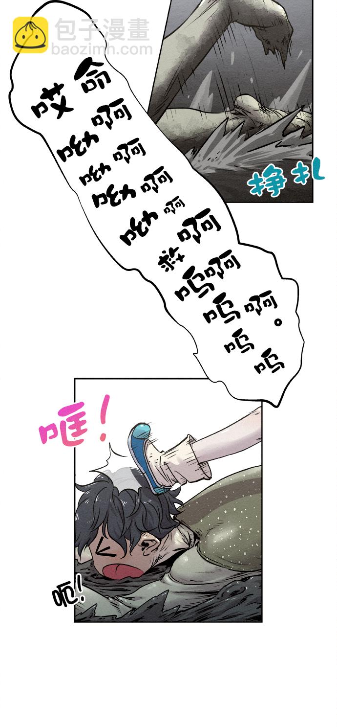 第11话48