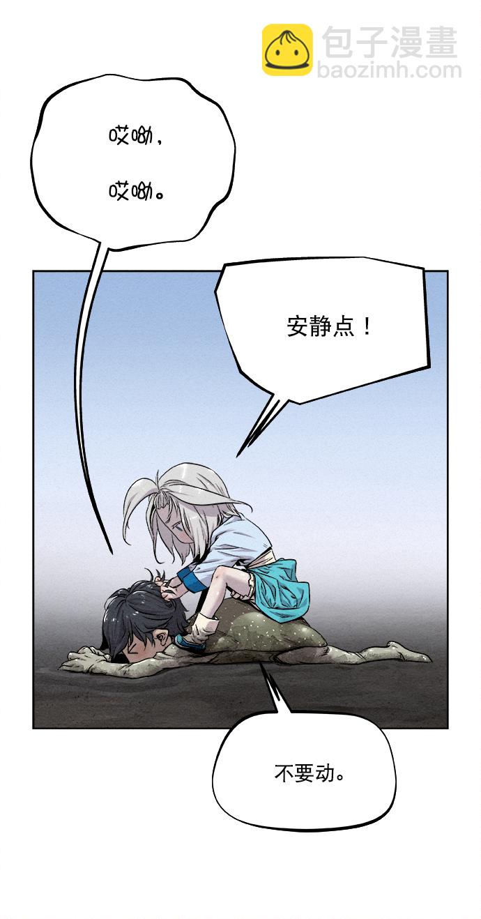 第11话49
