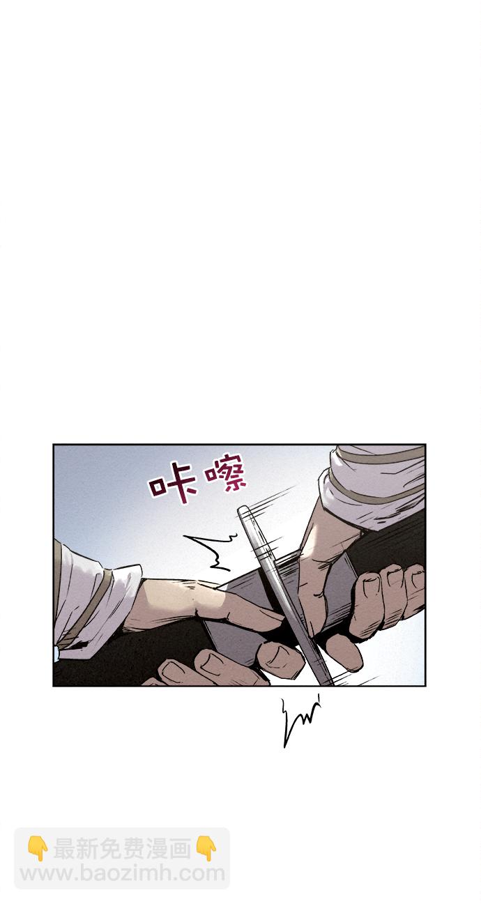 第11话55