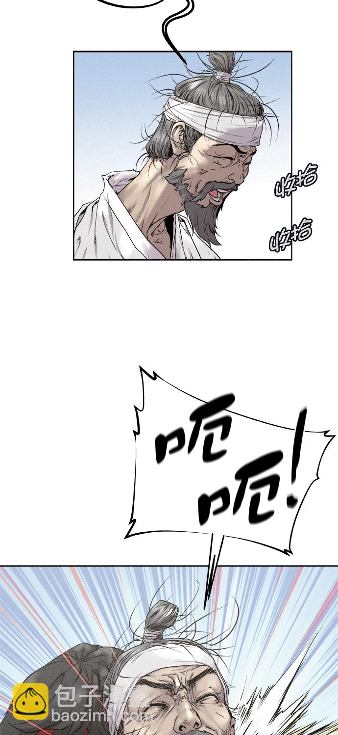 第13话27