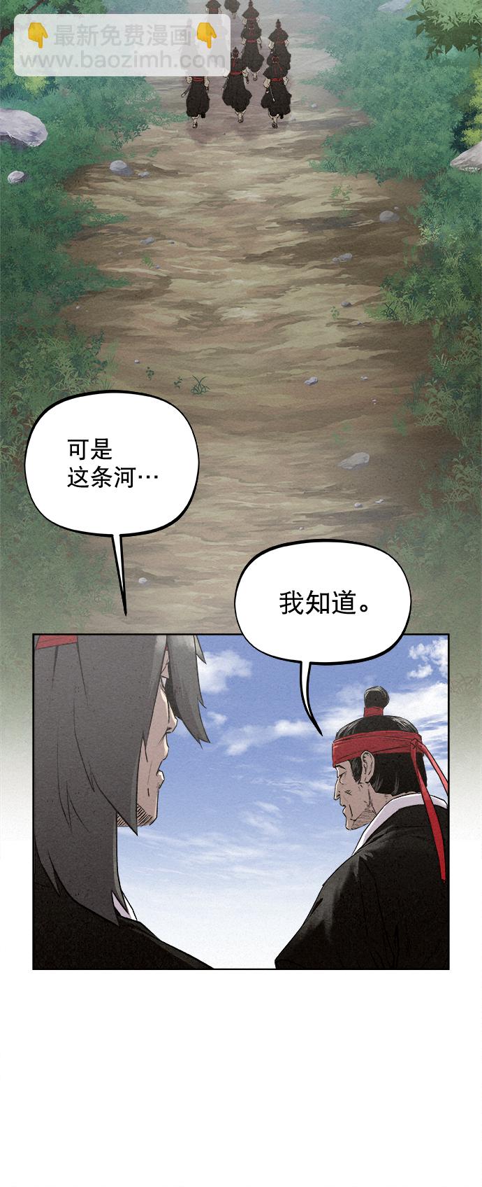 第13话36