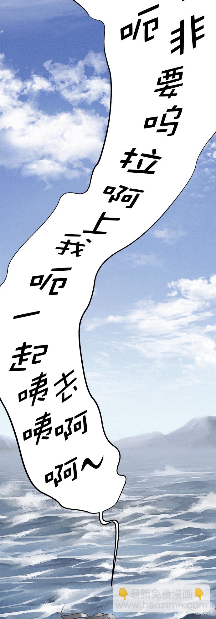第13话38