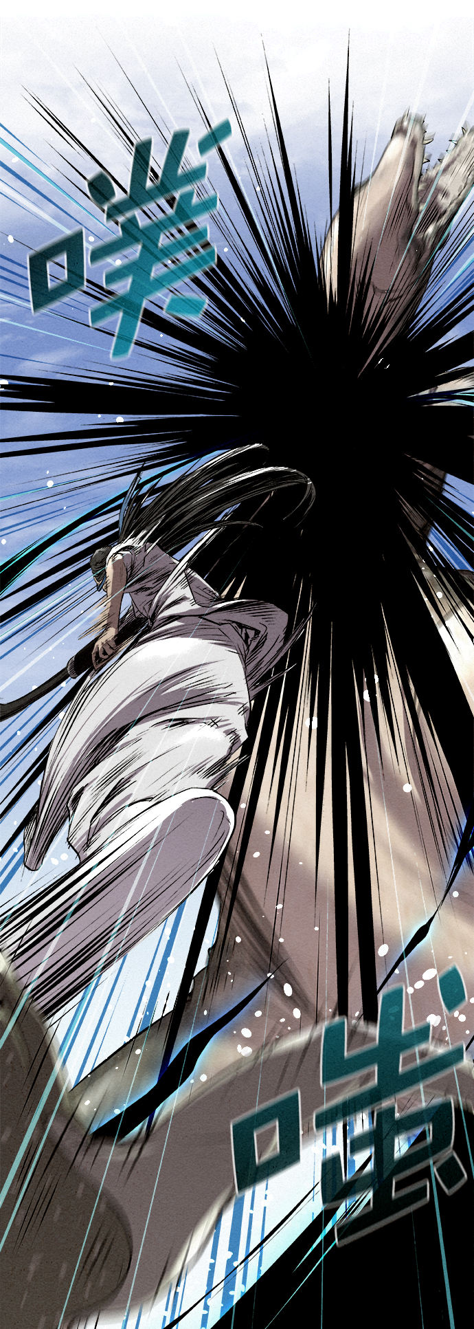 第14话19