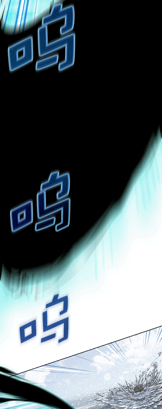 第14话32