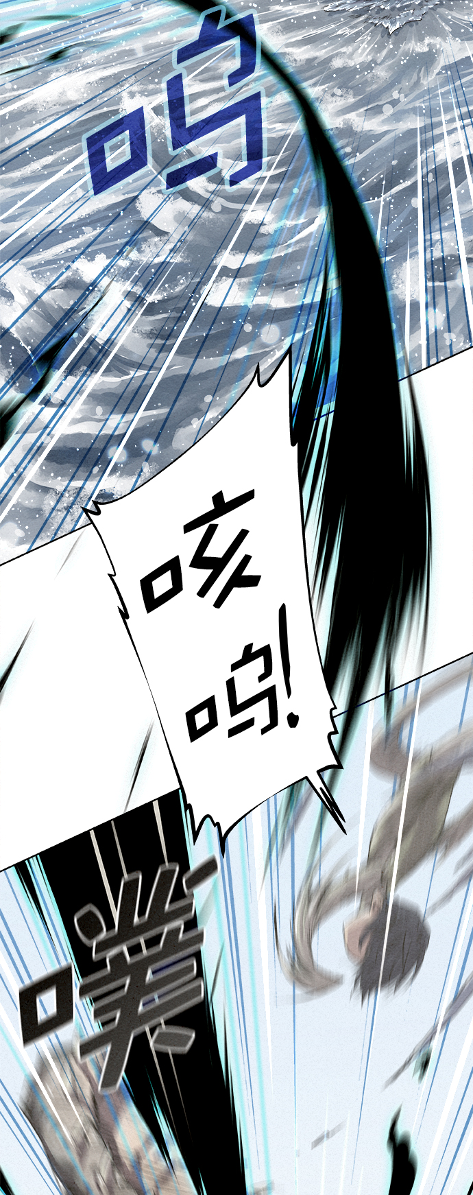 第14话33