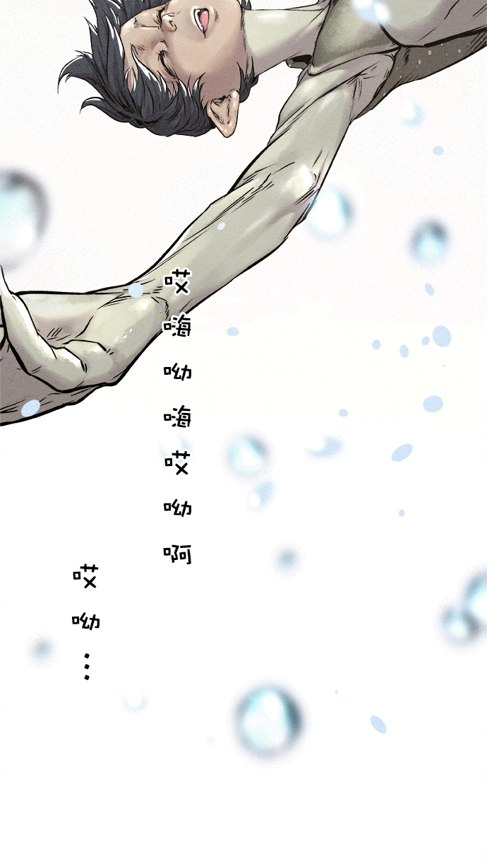 第14话36