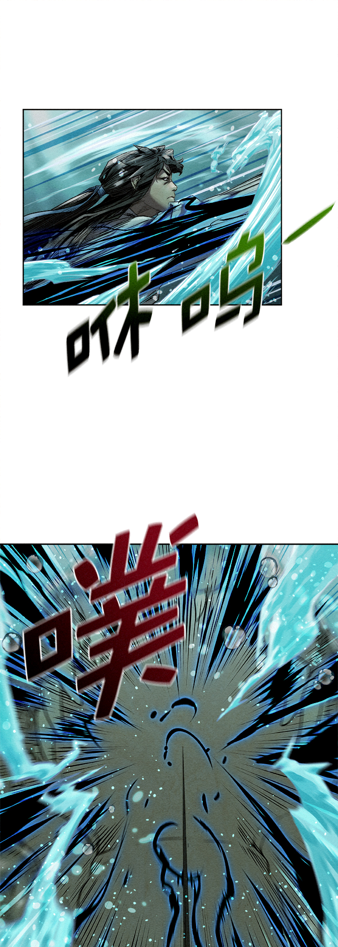 第14话42