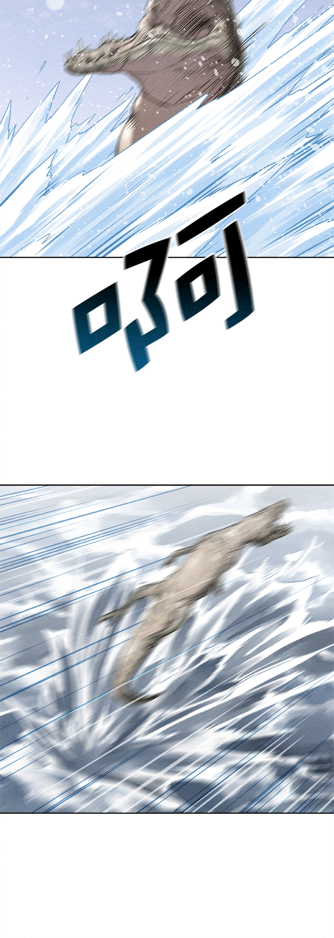 第14话44