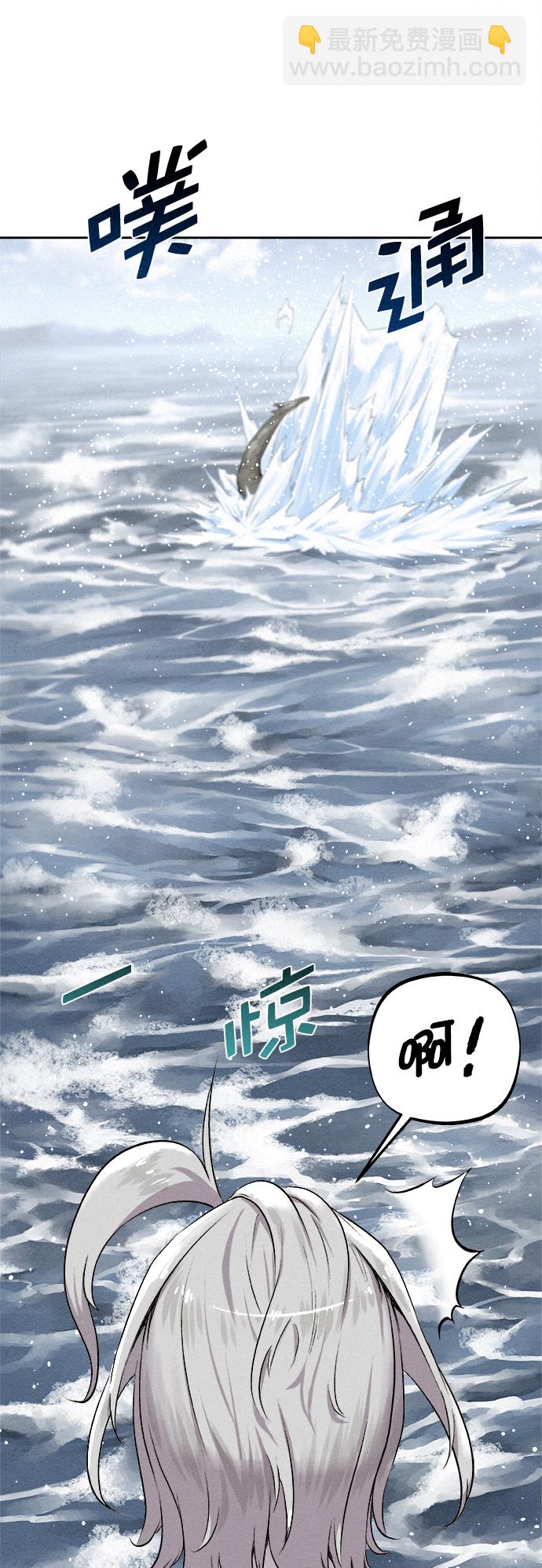 第14话45