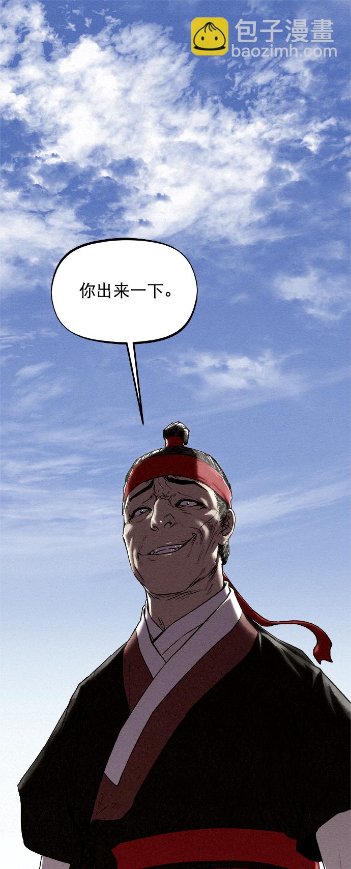 第15话1