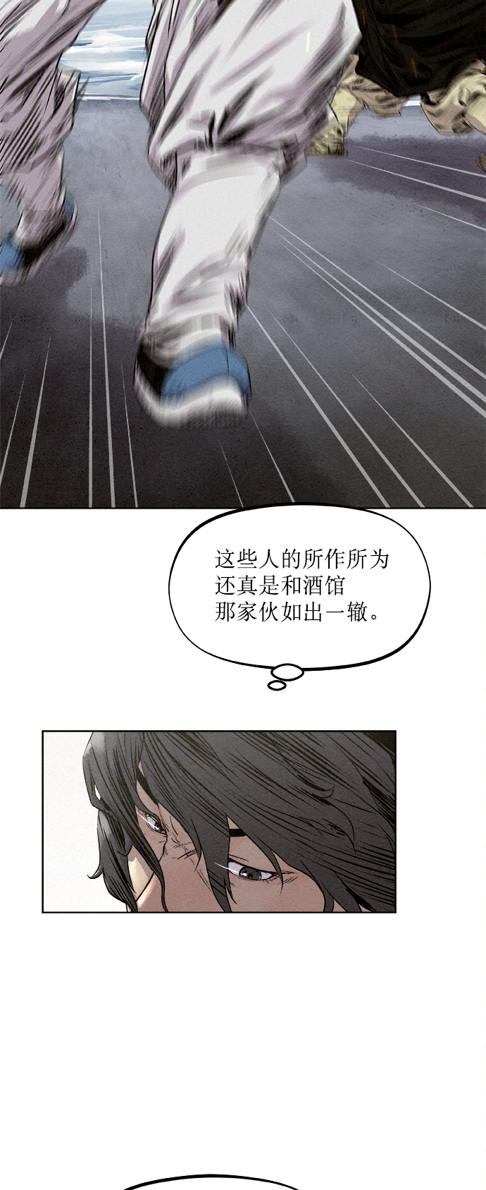 第15话18