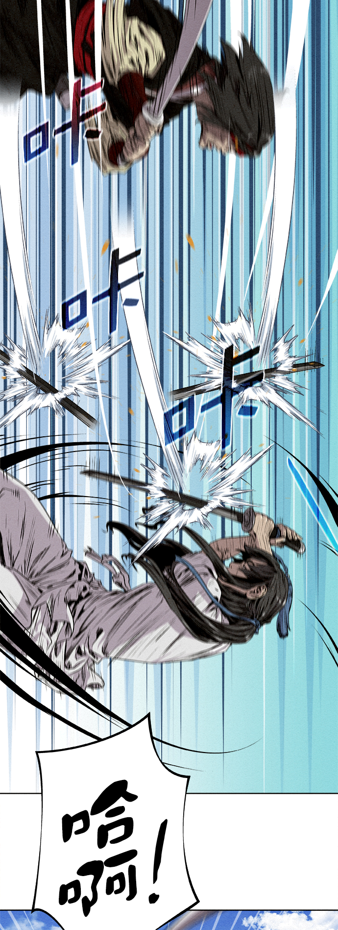 第15话23