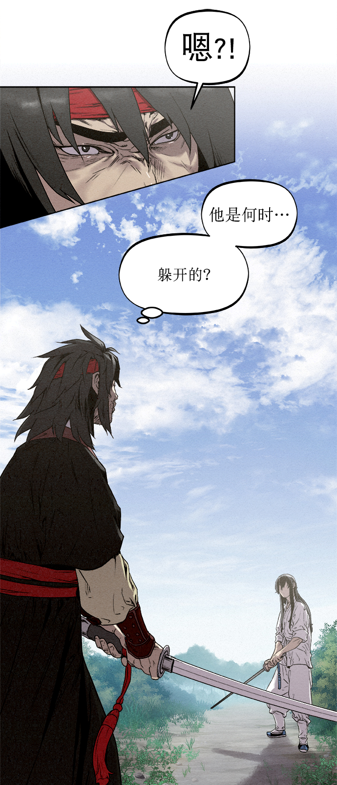 第15话25