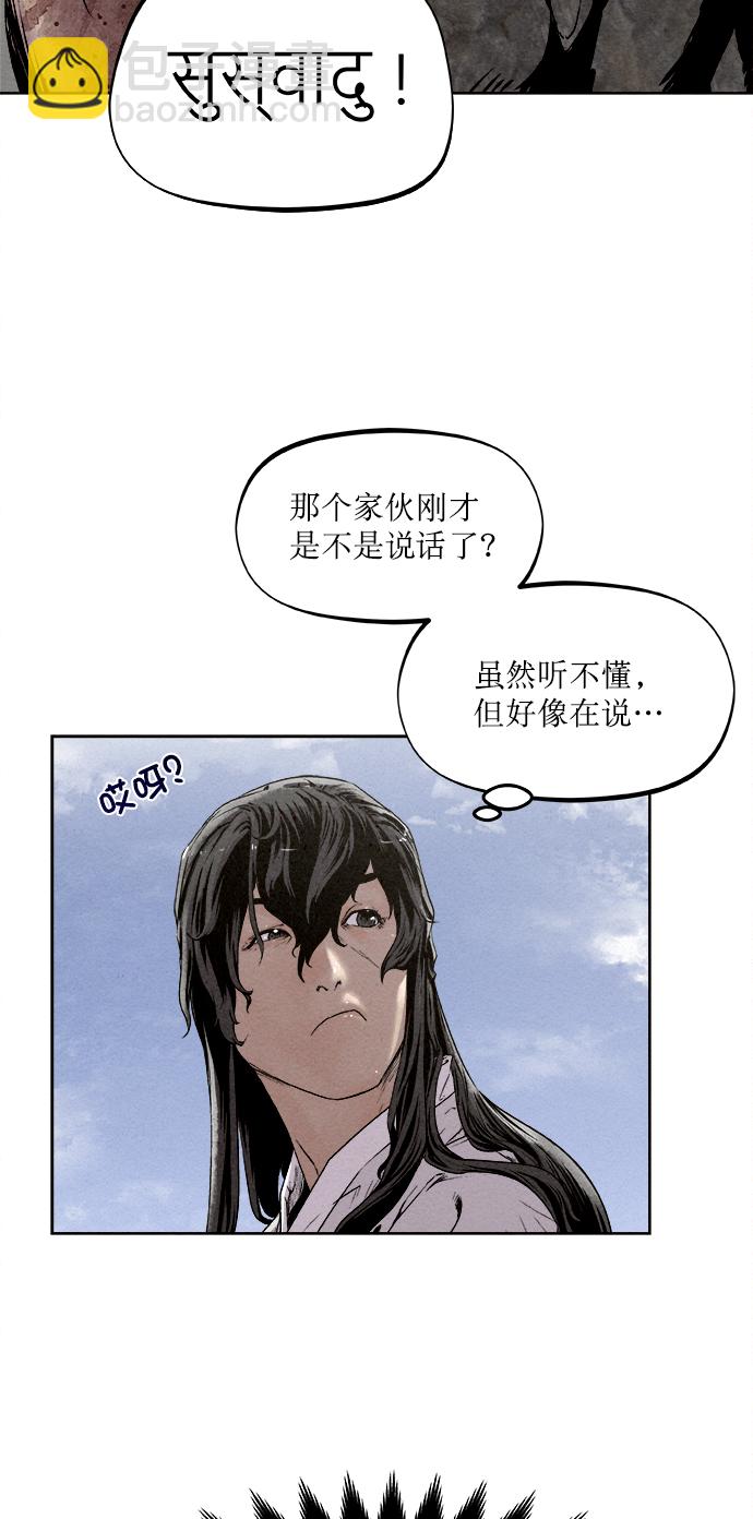 第15话33