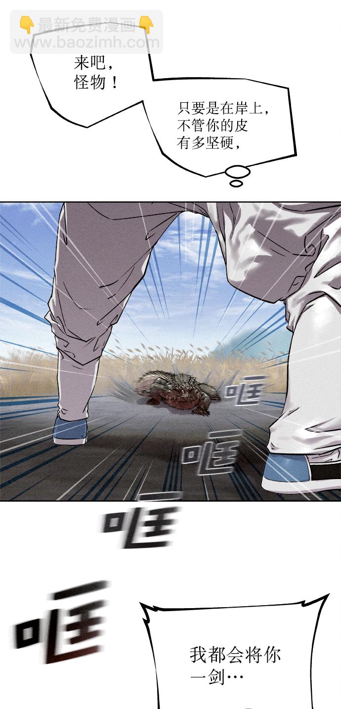 第15话36