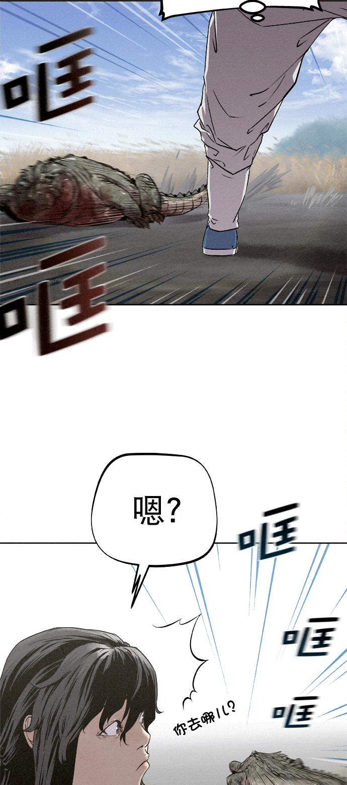 第15话37