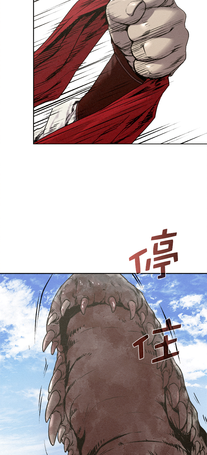 第15话41