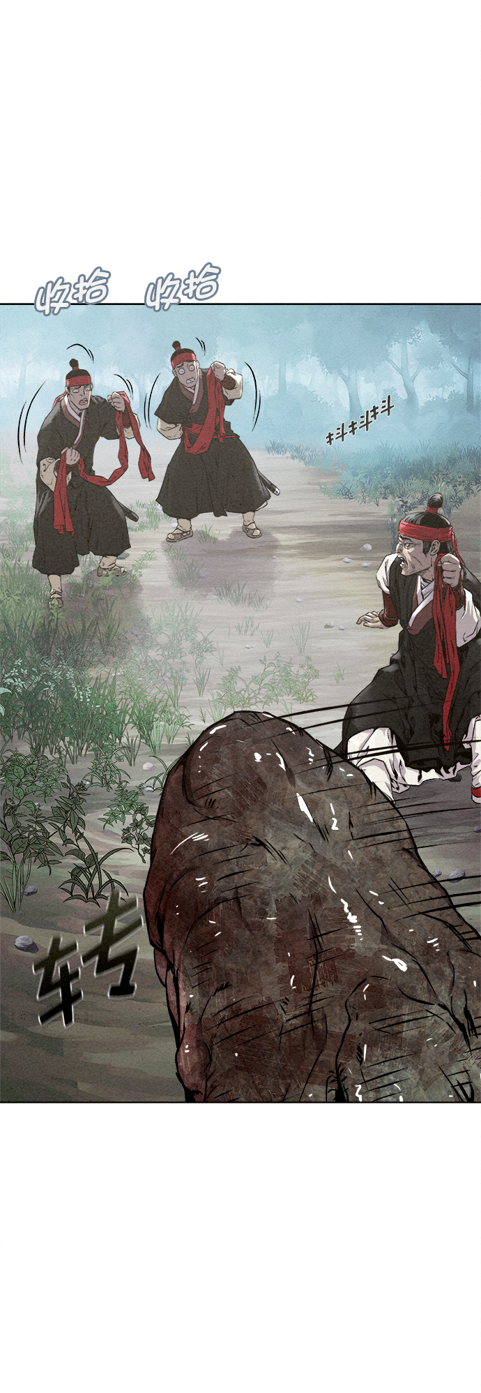 第15话45