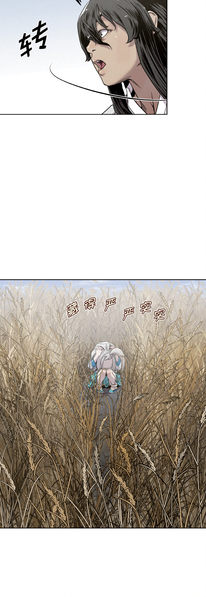 第15话53