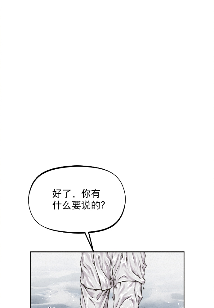第15话7