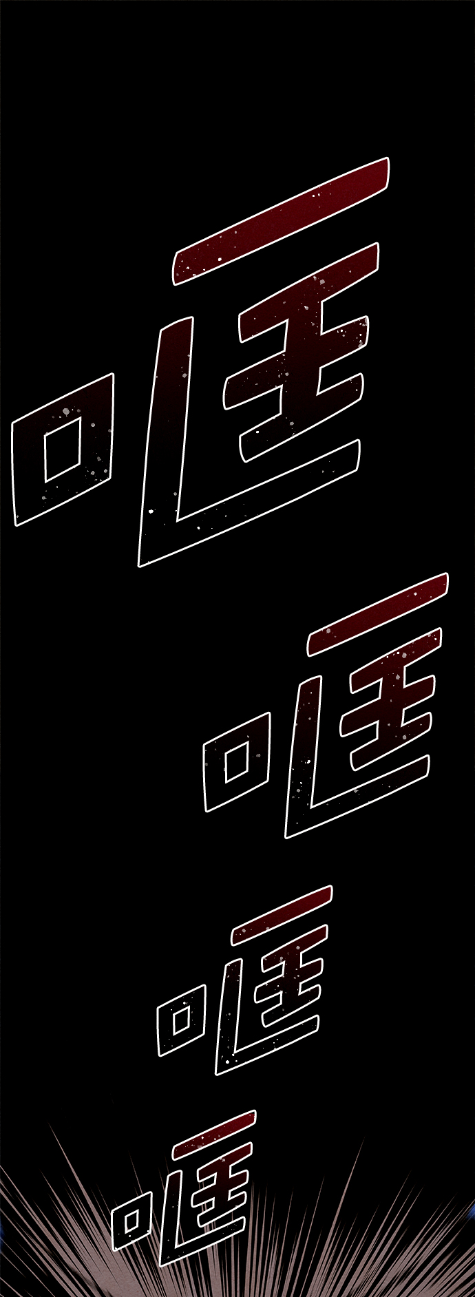 第16话1
