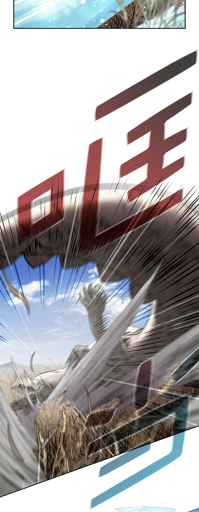 第16话12