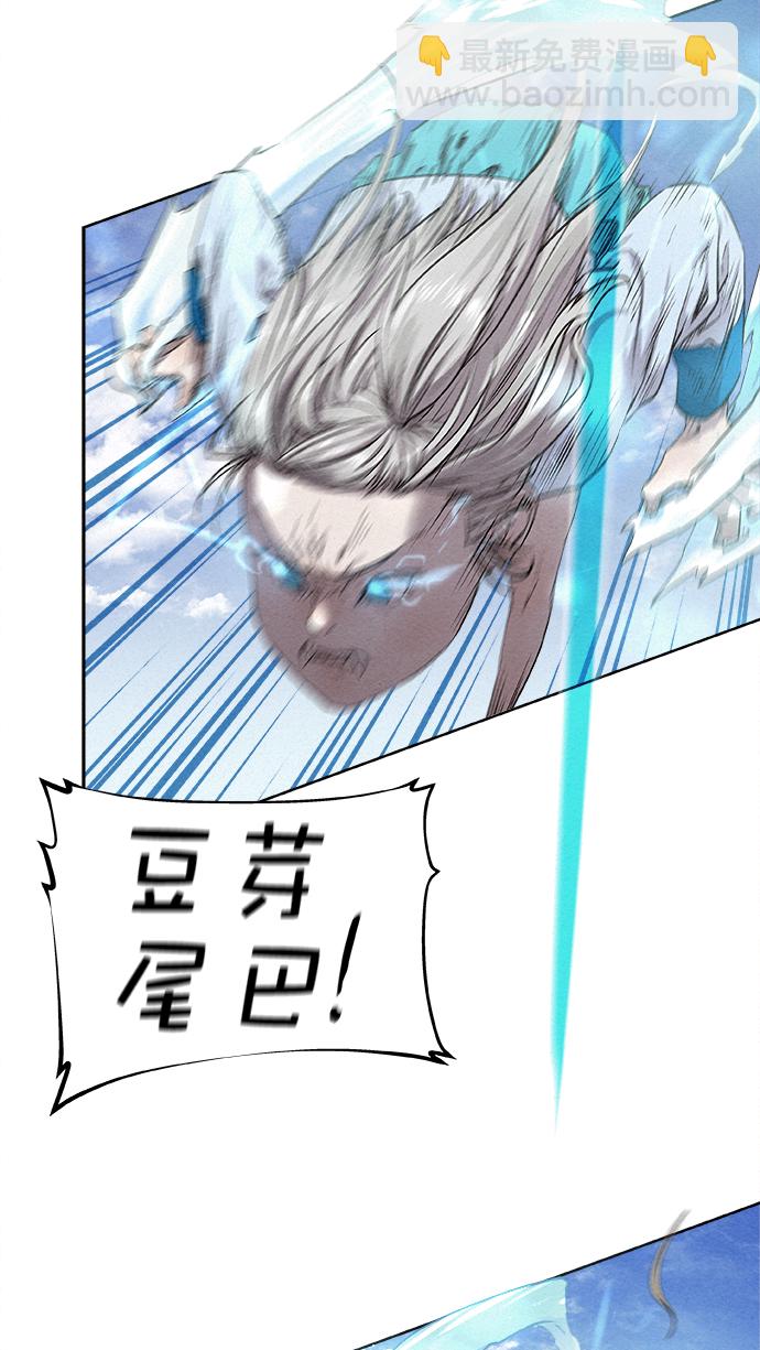第16话13