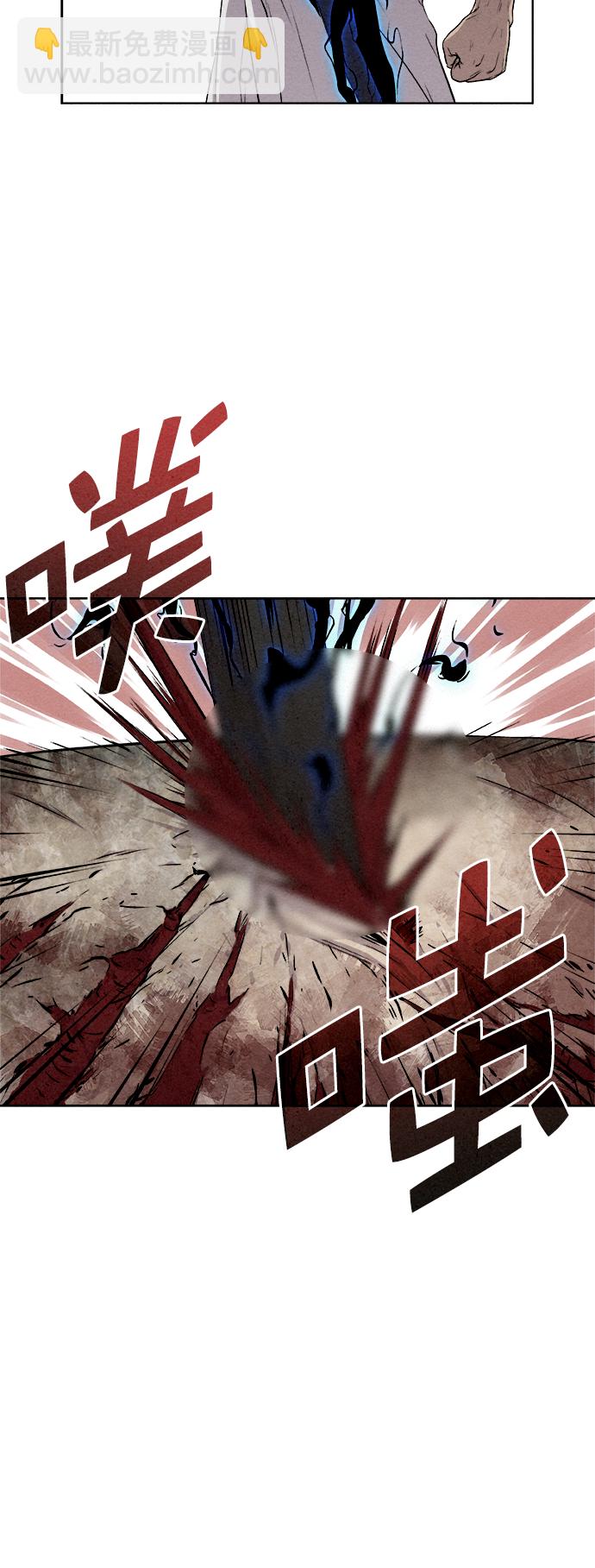 第16话21