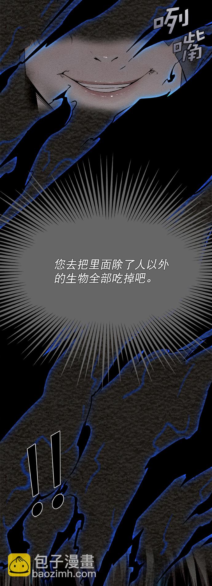第16话26
