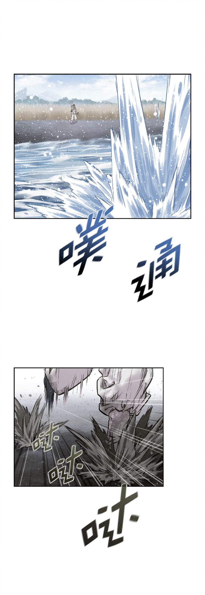 第16话39