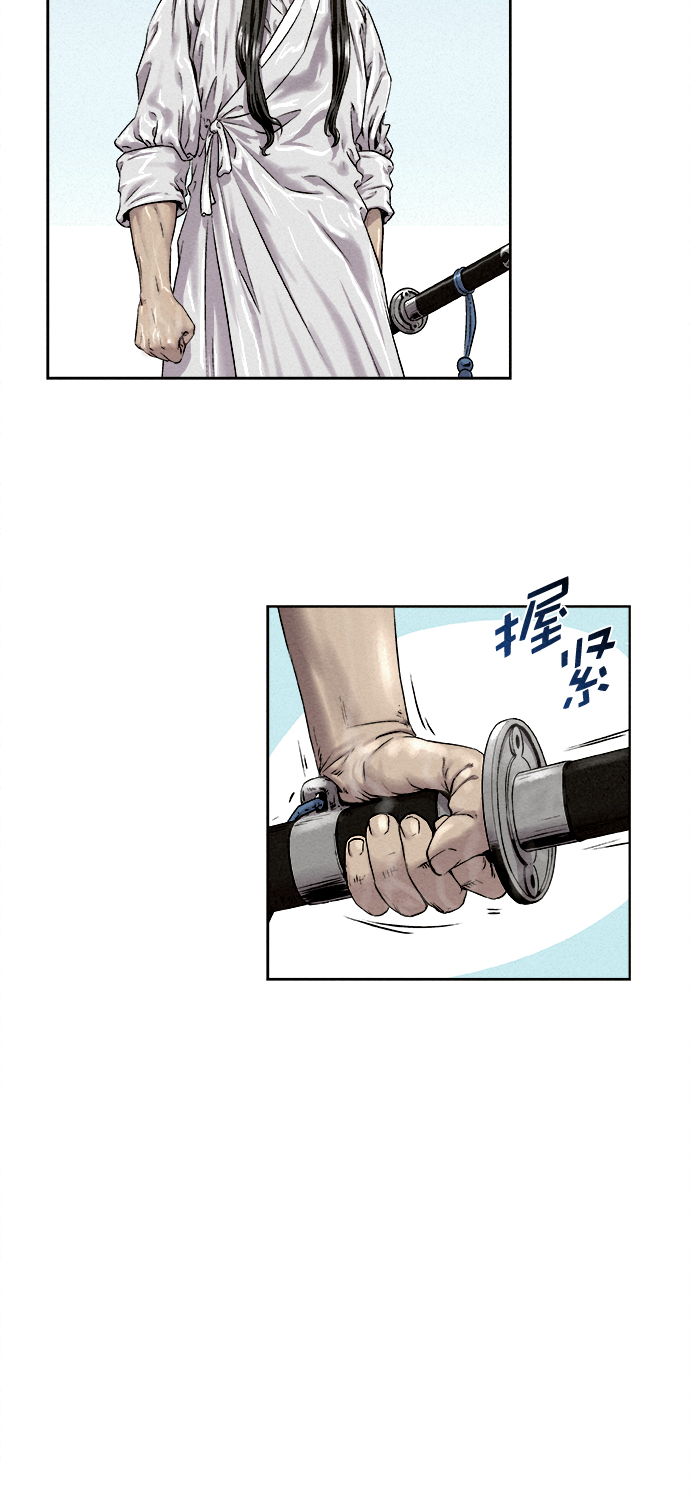 第16话48