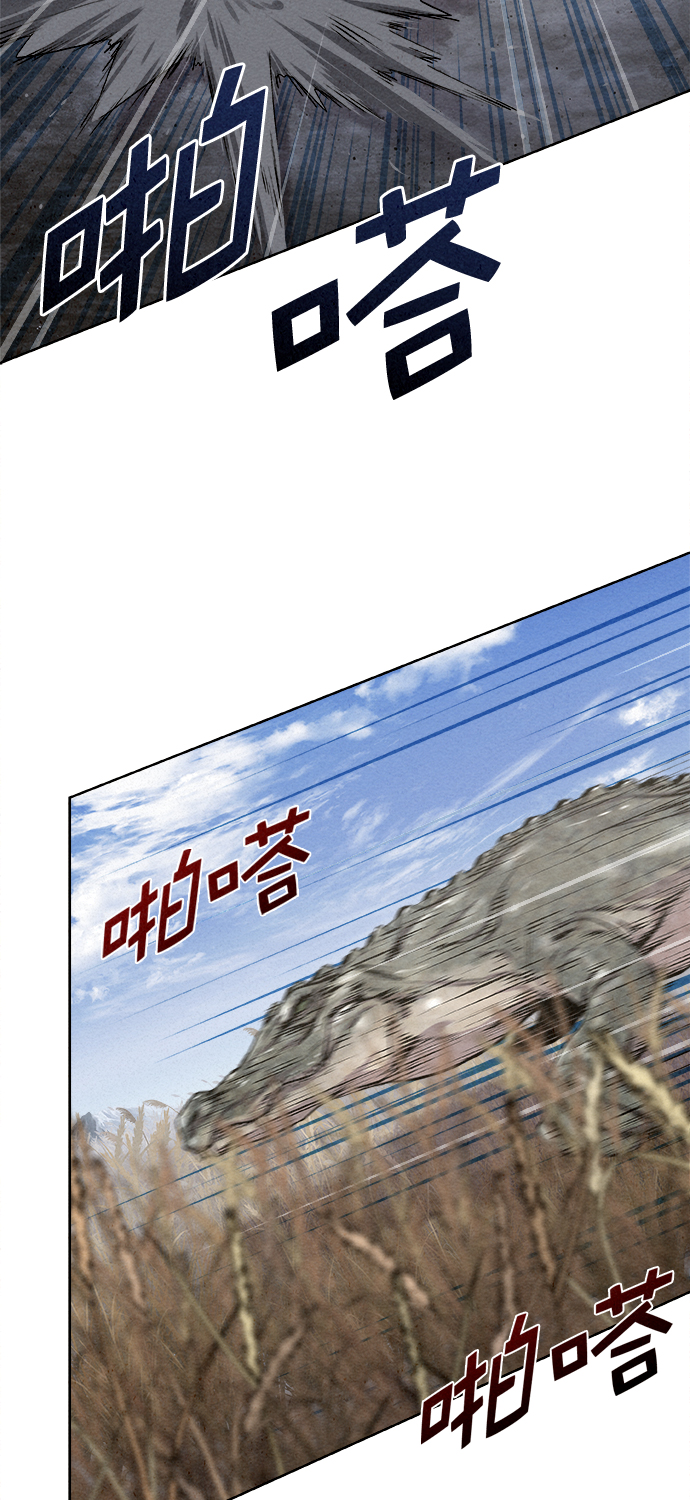 第16话7