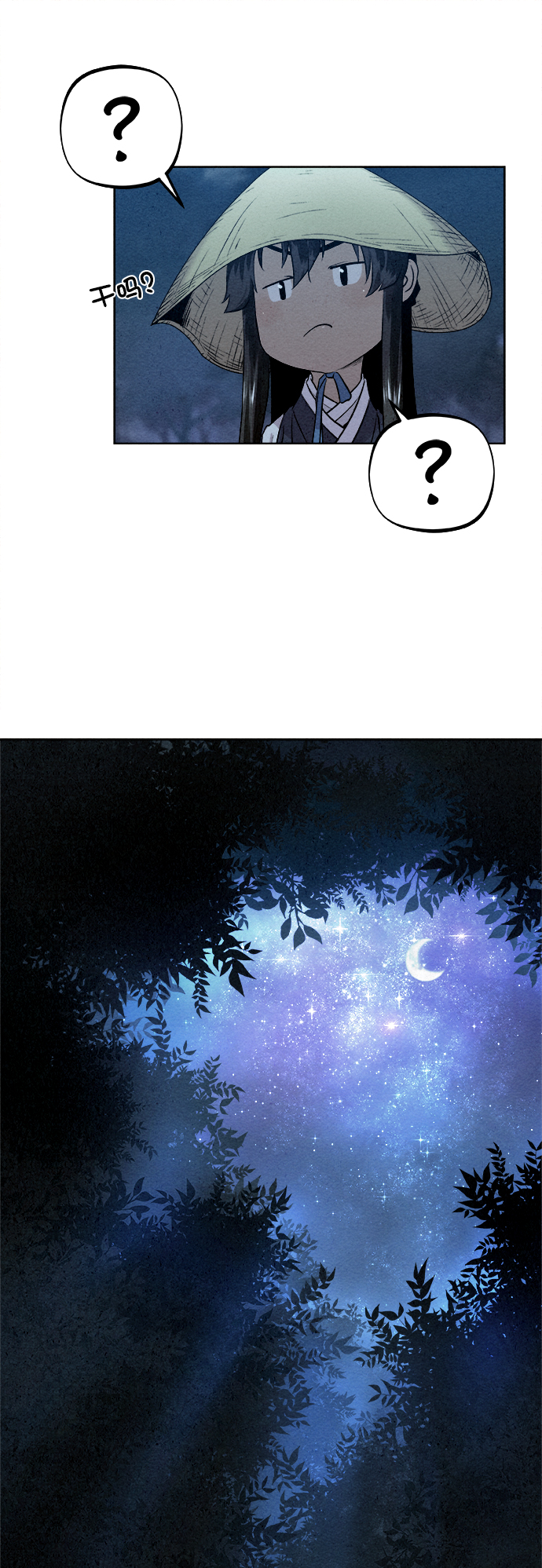 第17话35
