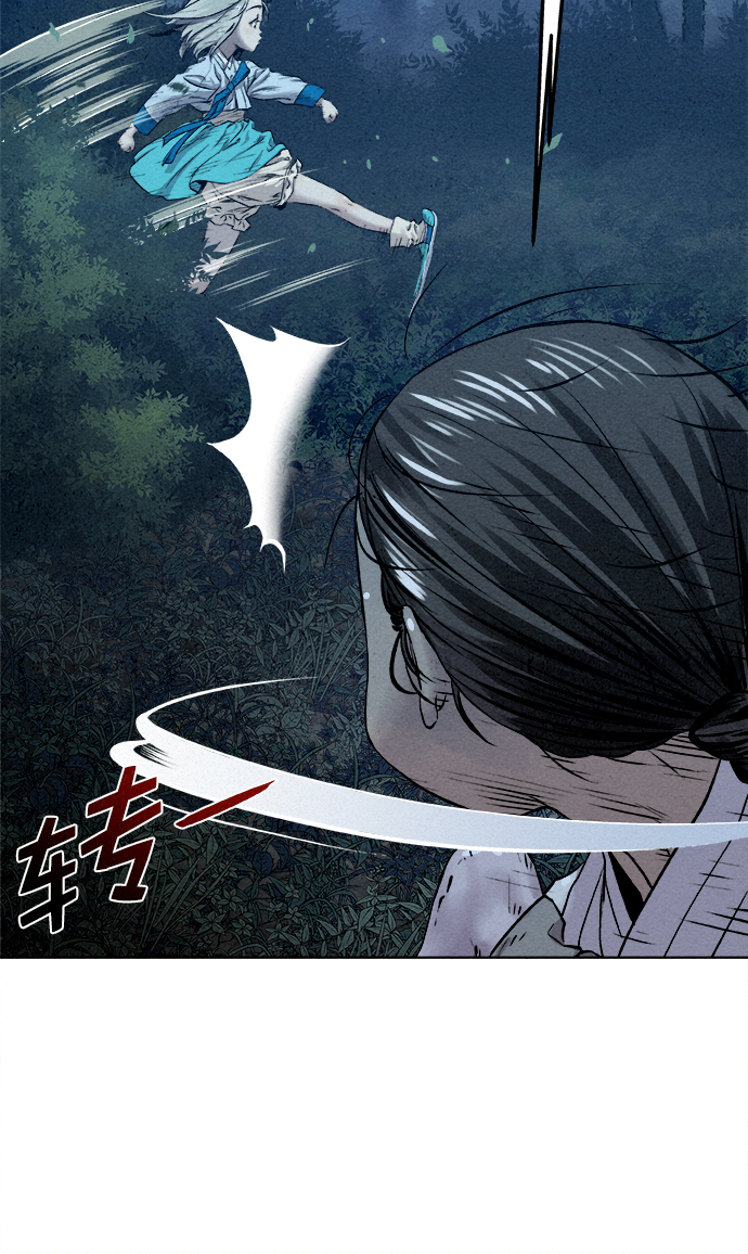 第17话57