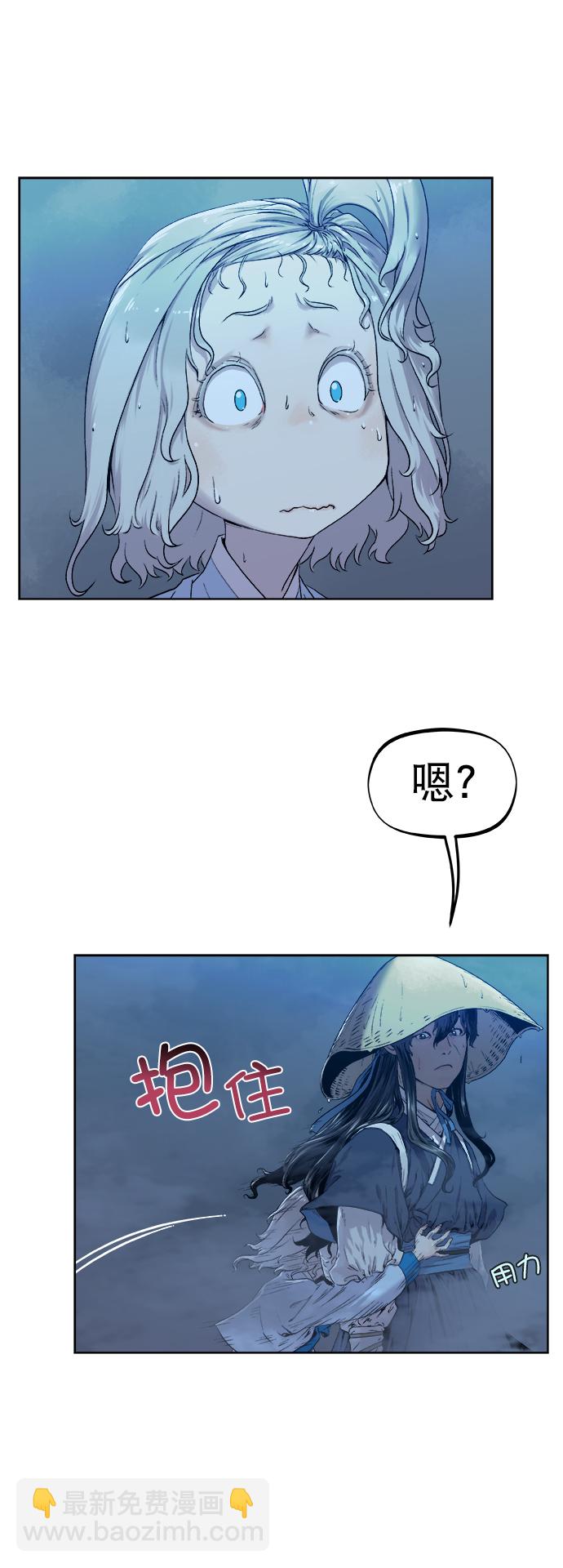 第20话10