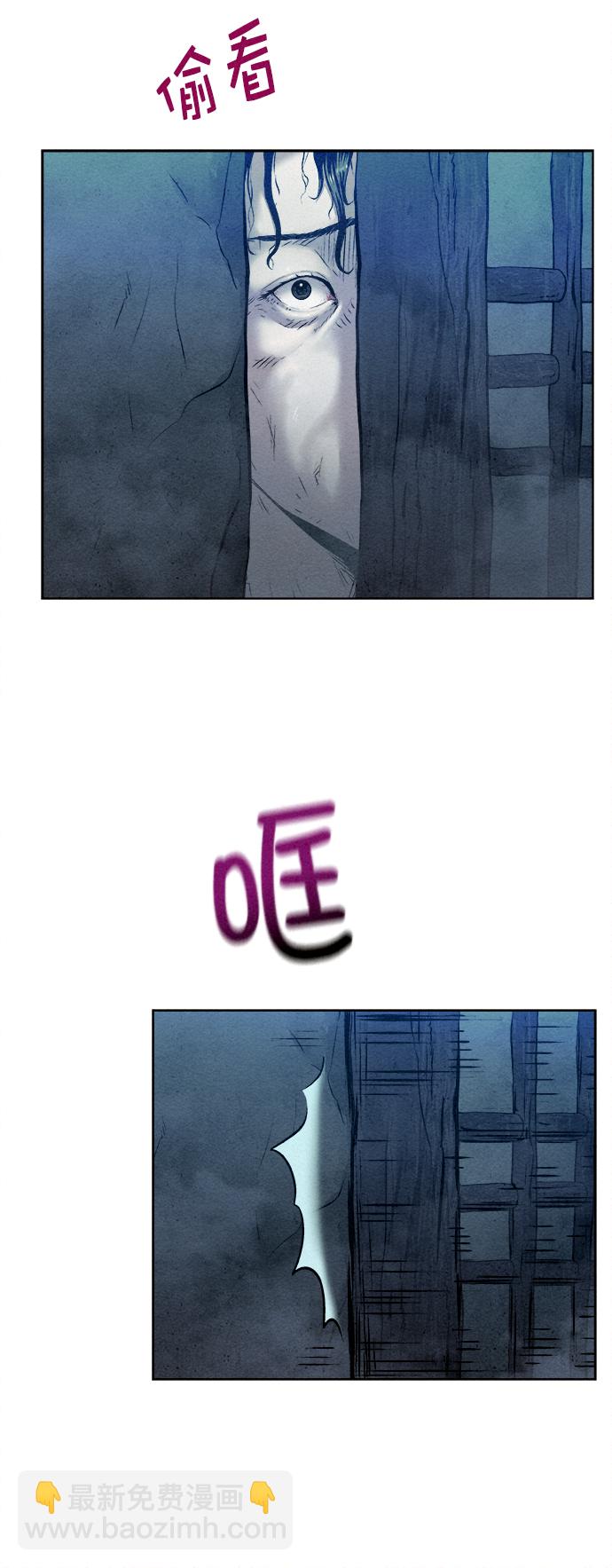 第20话15