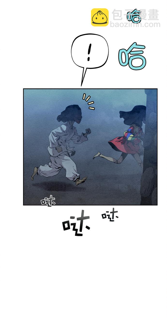 第20话18