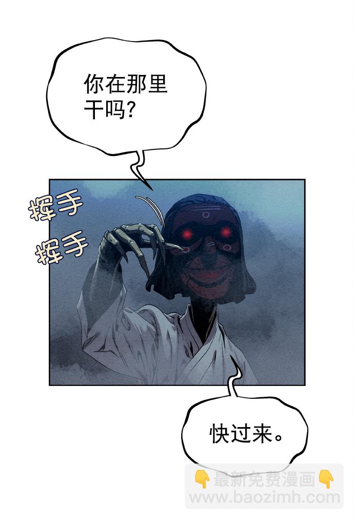 第20话21